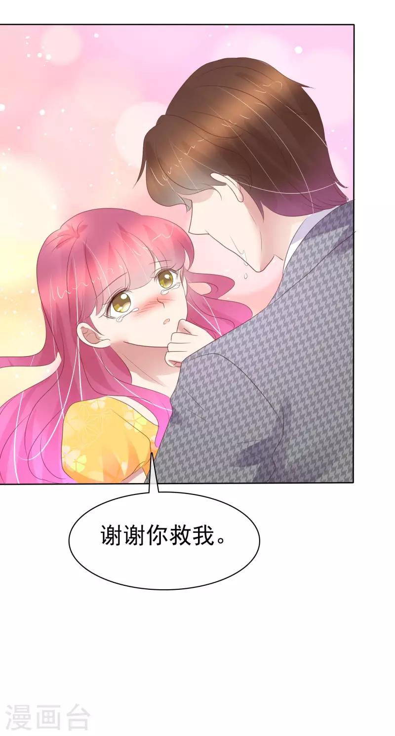 第414话-第433话