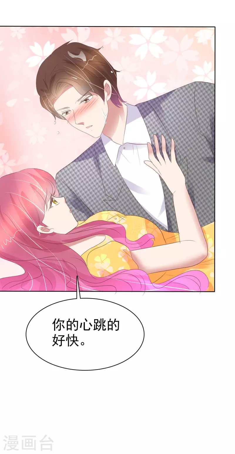 第414话-第433话