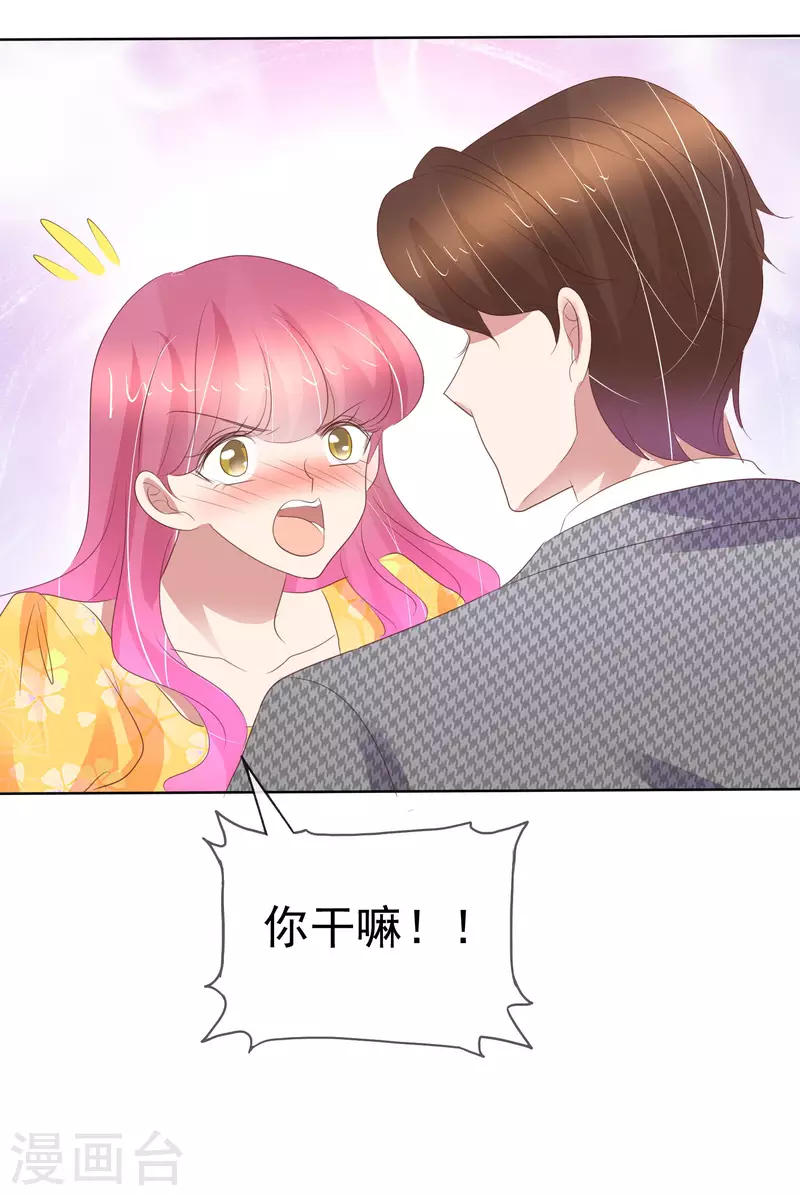第414话-第433话
