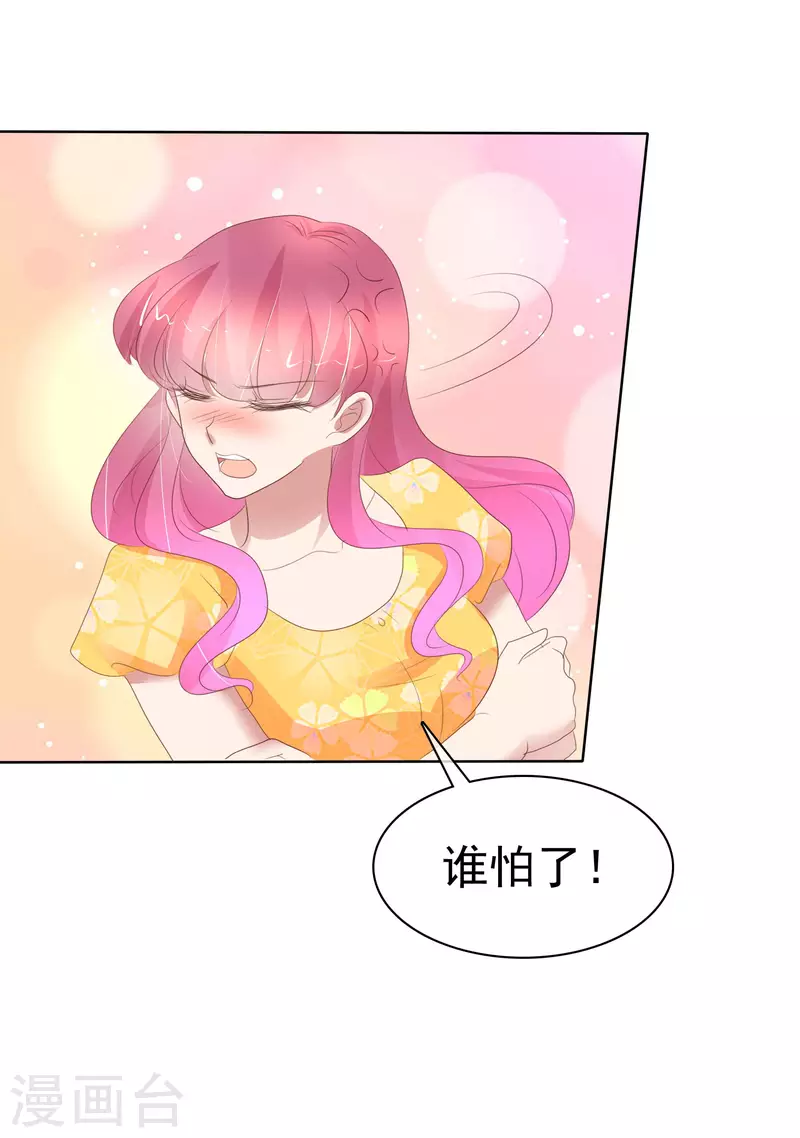 第416话-第435话