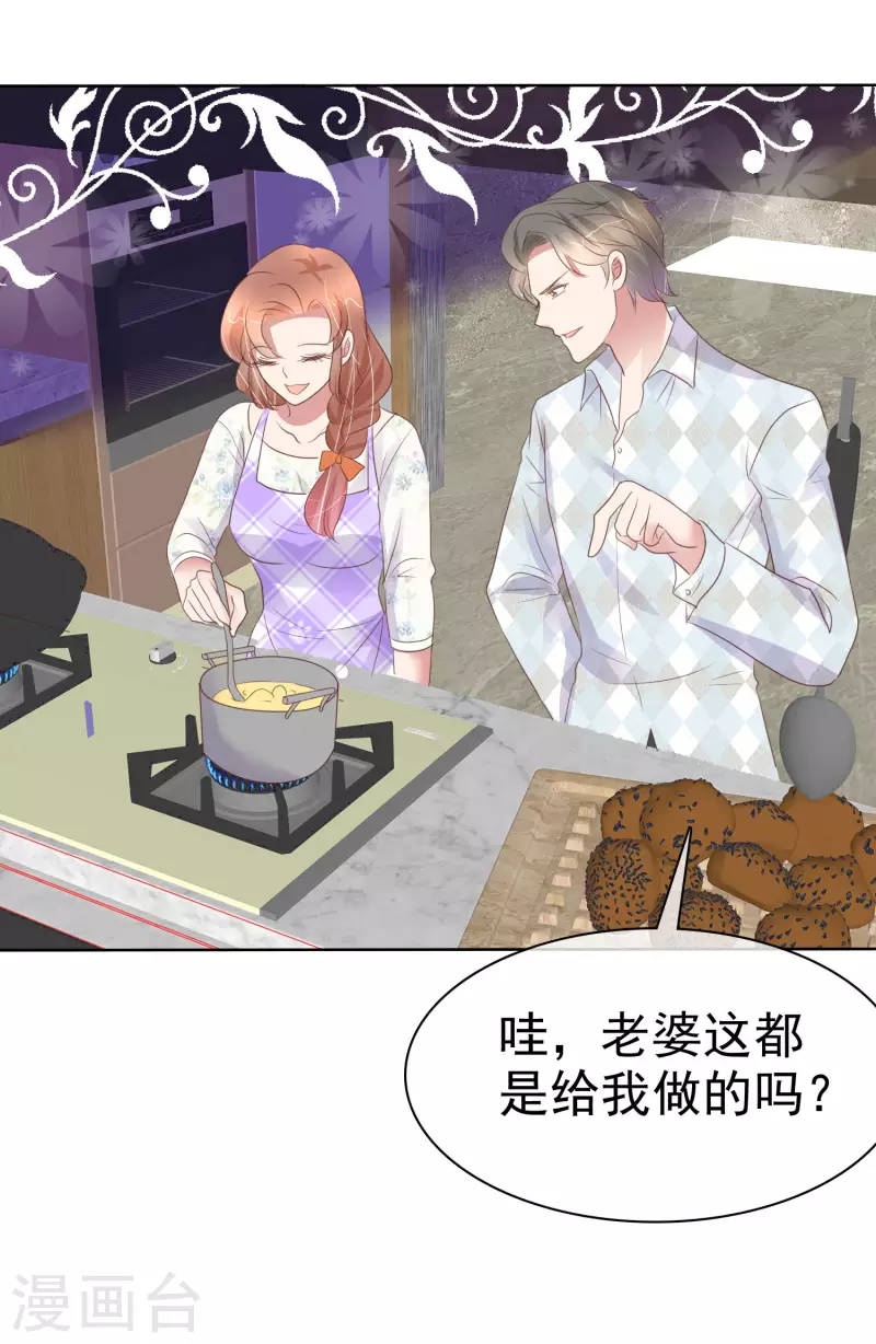 第416话-第435话