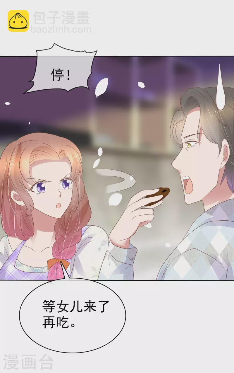 第416话-第435话