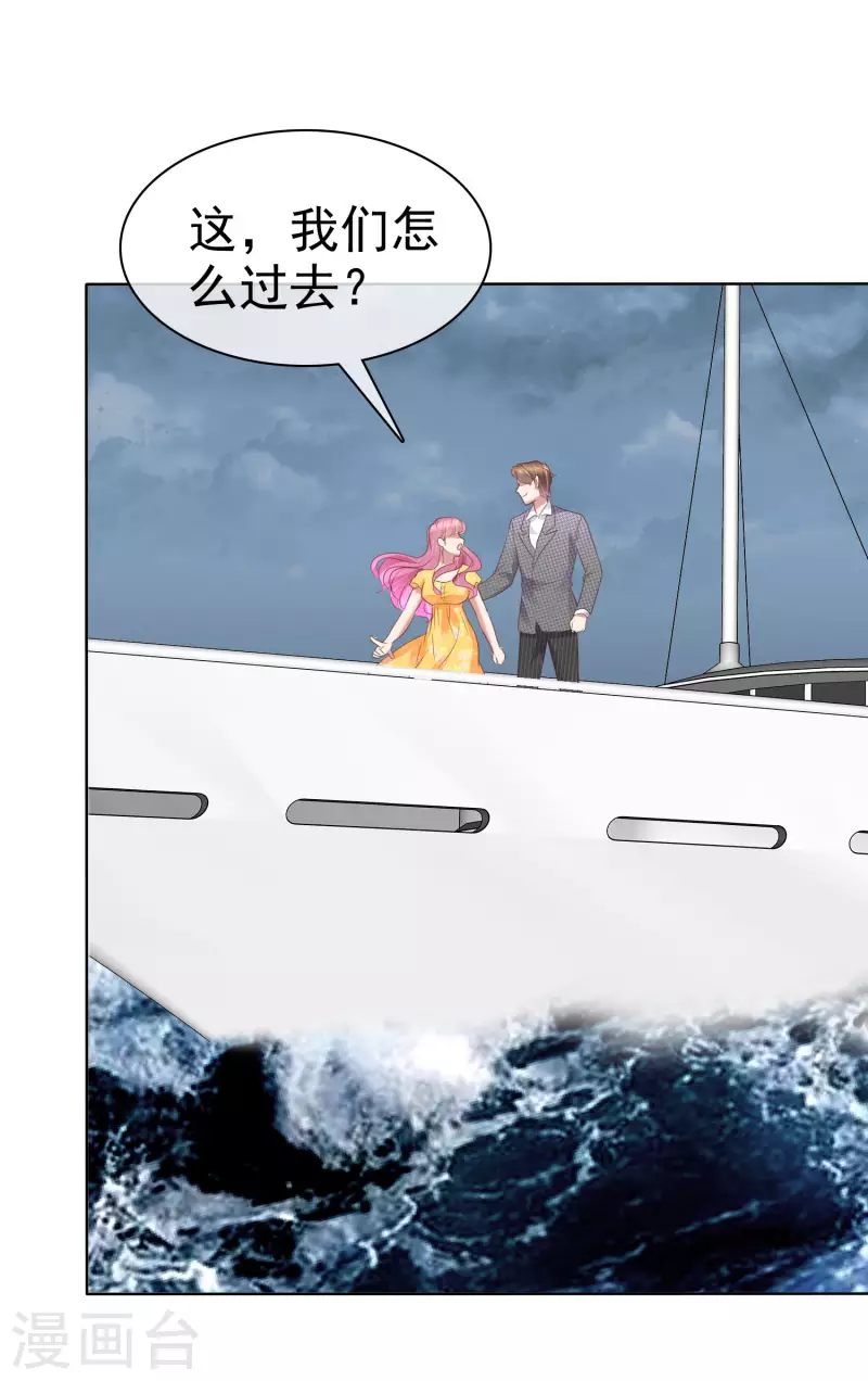 第416话-第435话