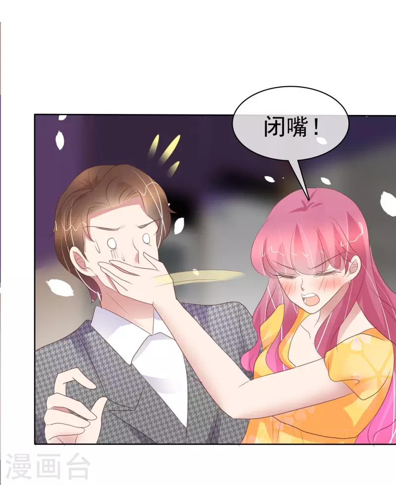 第416话-第435话