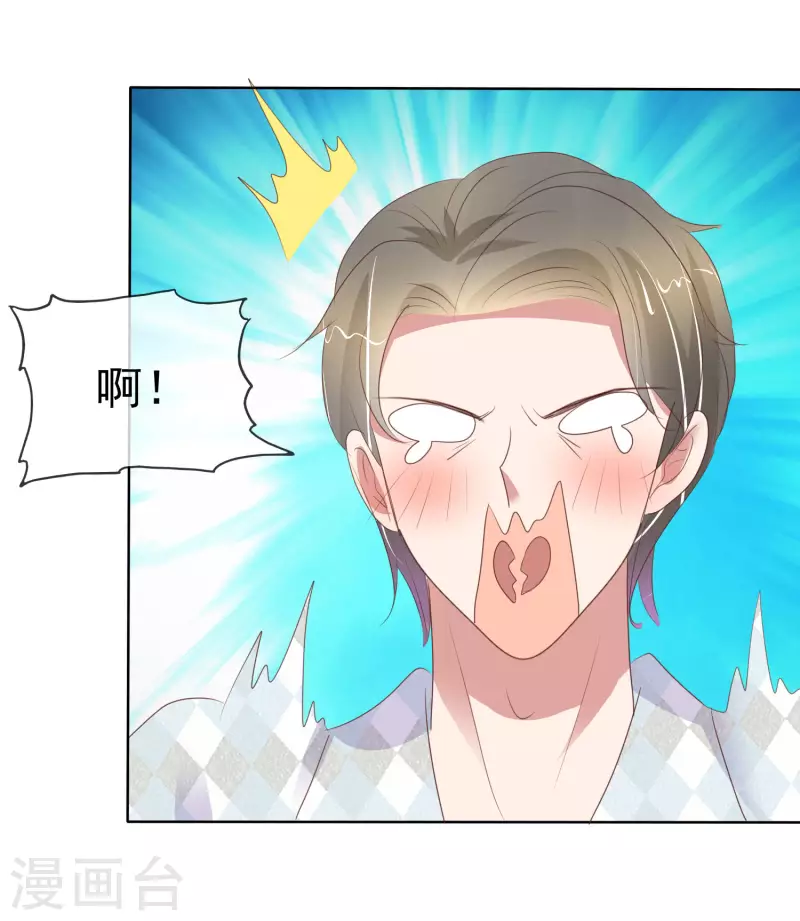 第416话-第435话