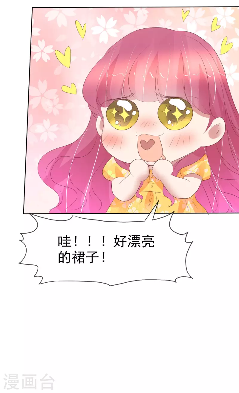 第416话-第435话
