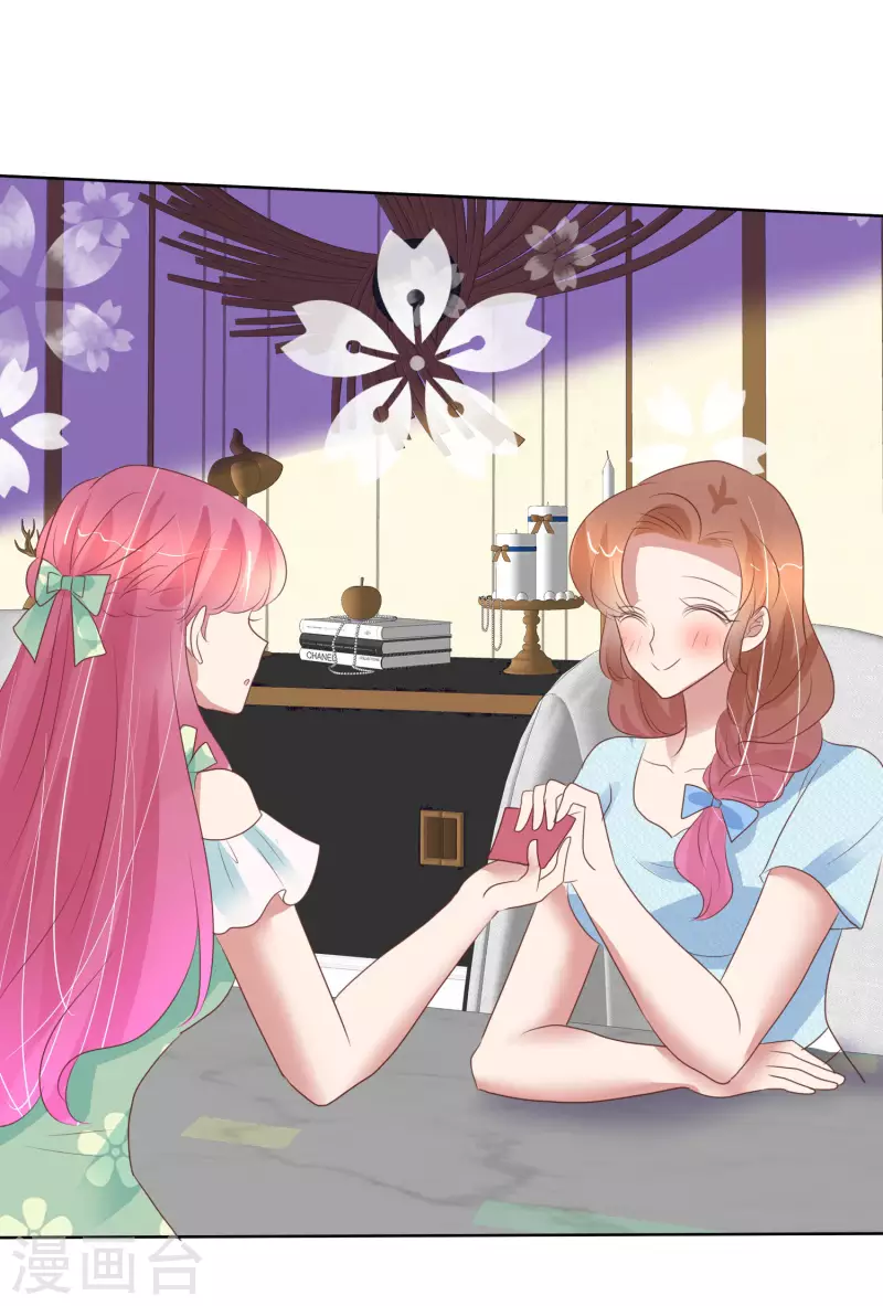 第418话-第437话