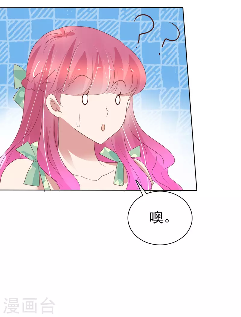 第418话-第437话
