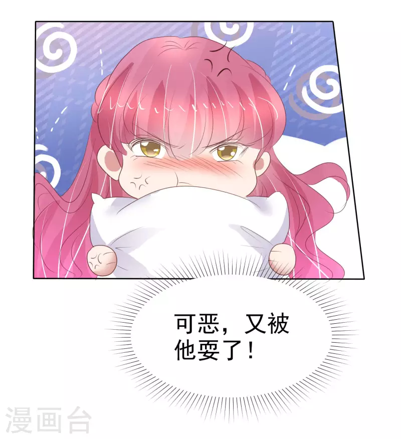 第420话-第439话