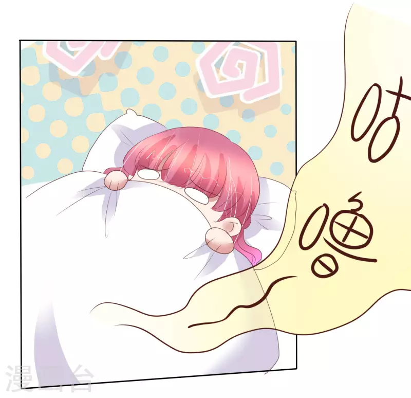第420话-第439话