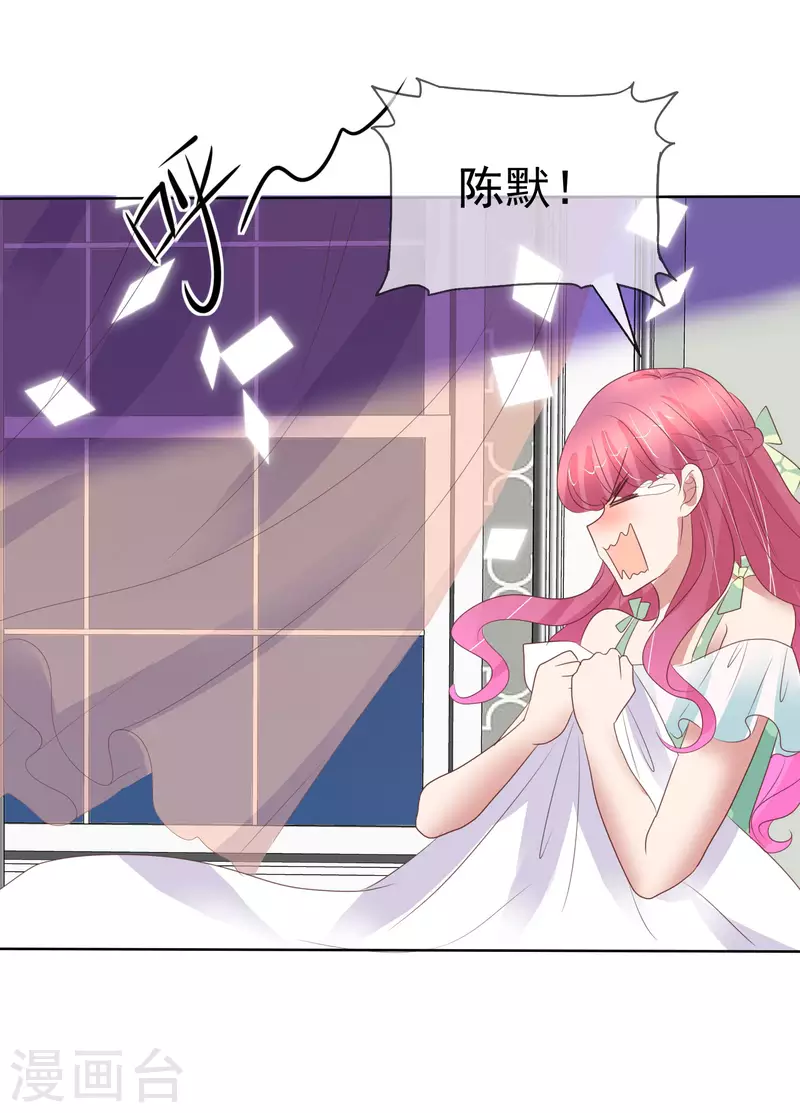 第420话-第439话