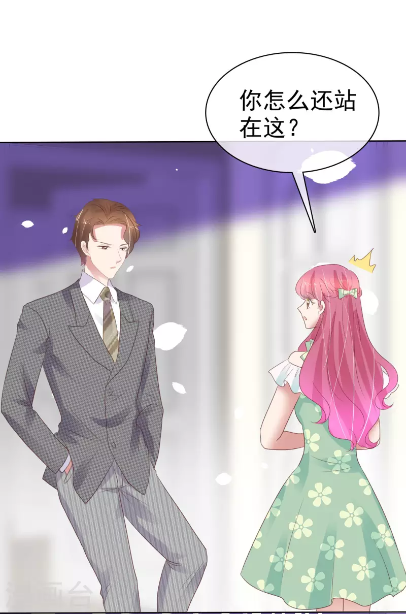 第420话-第439话