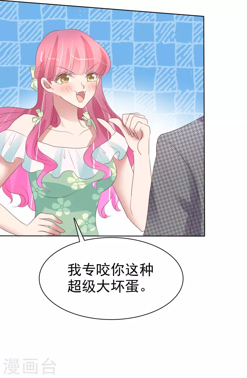 第420话-第439话