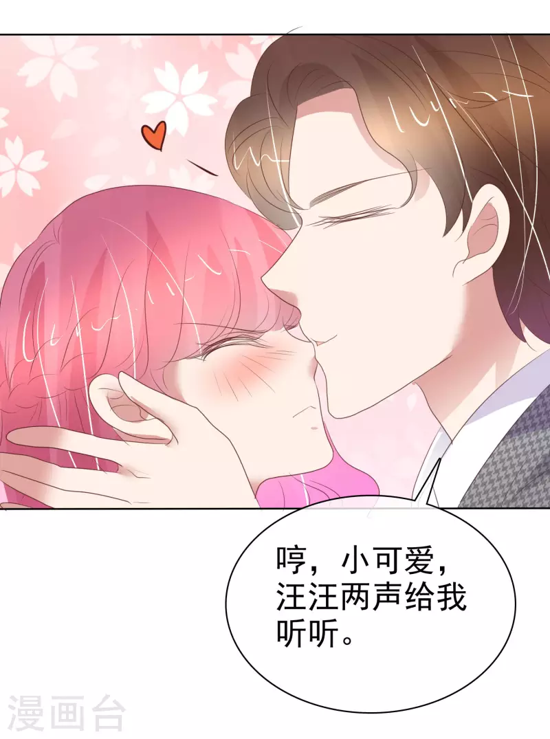 第420话-第439话