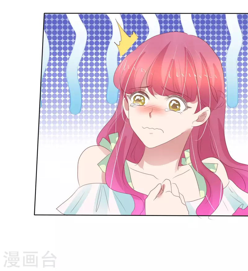 第420话-第439话