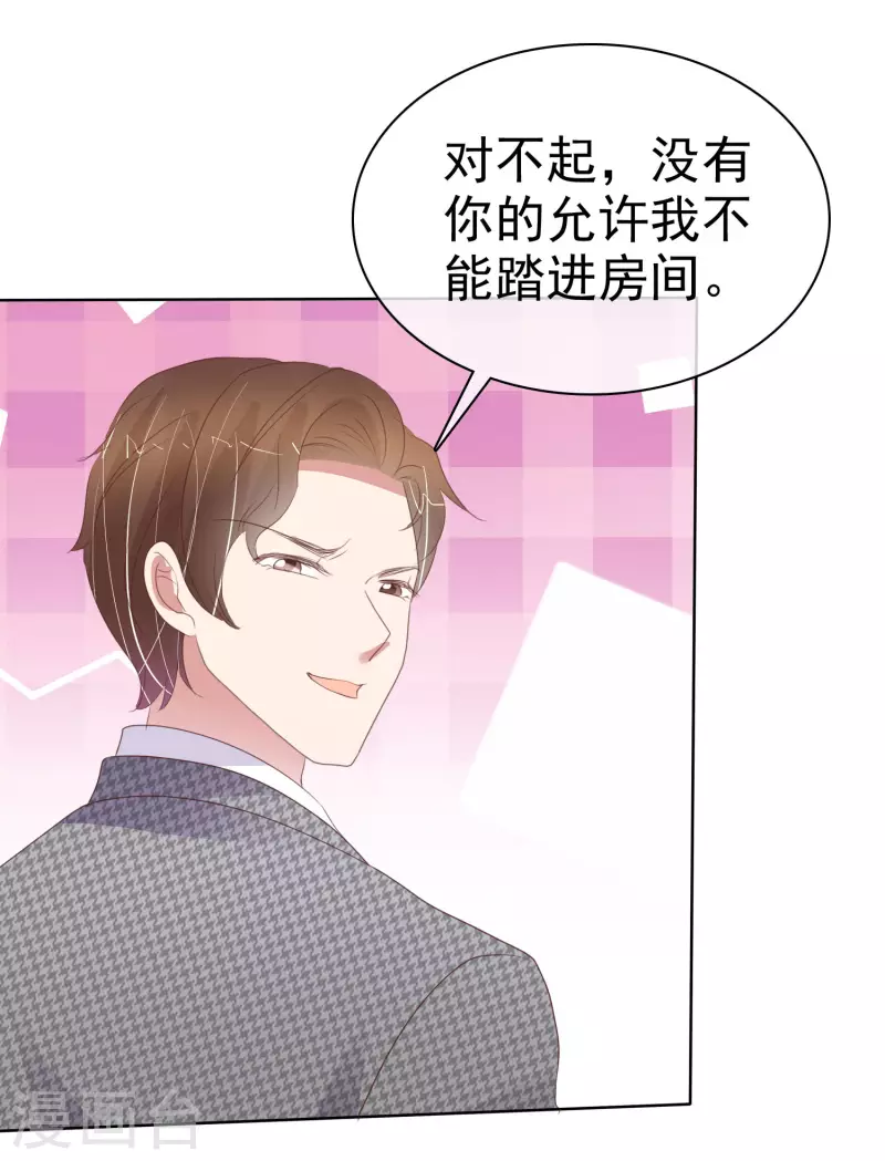 第420话-第439话