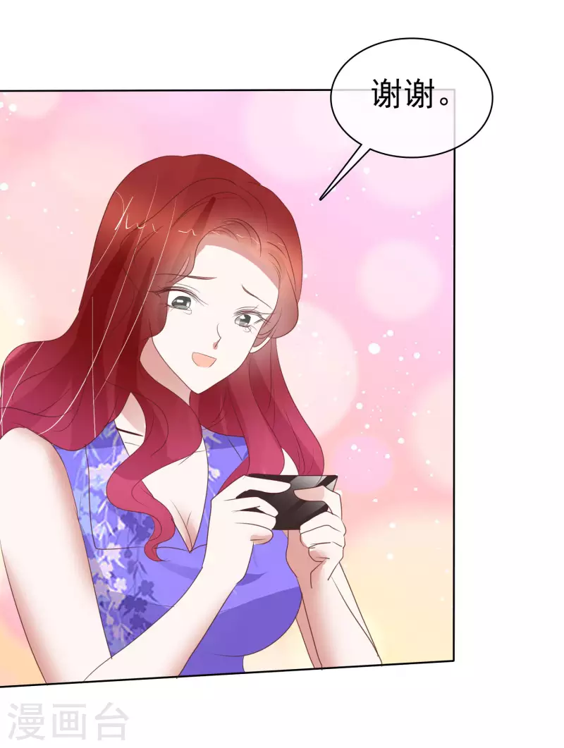 第422话-第441话