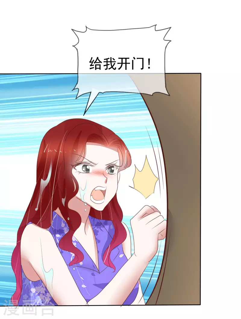 第422话-第441话