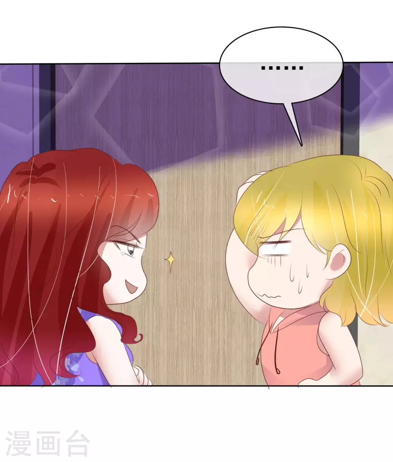 第424话-第443话