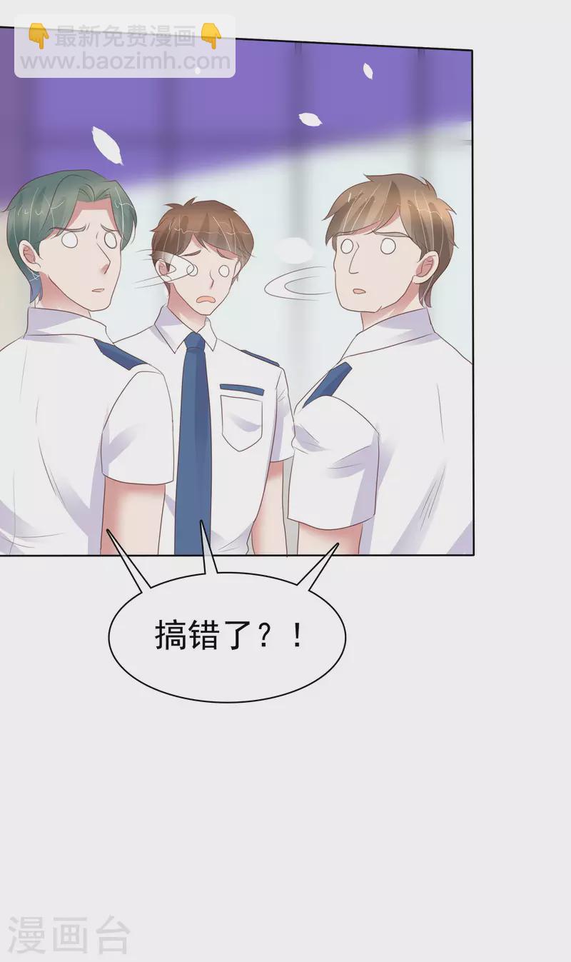 第424话-第443话