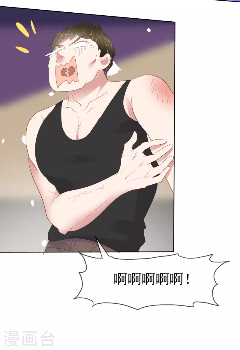 第424话-第443话