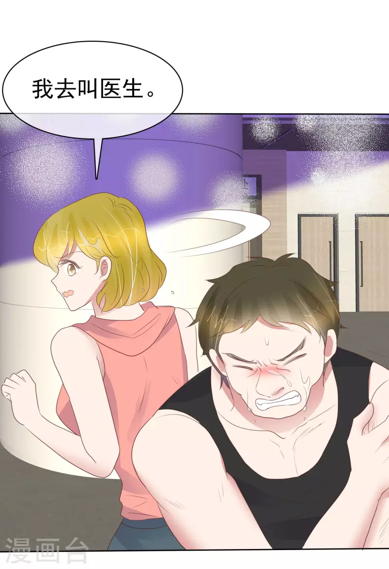 第424话-第443话