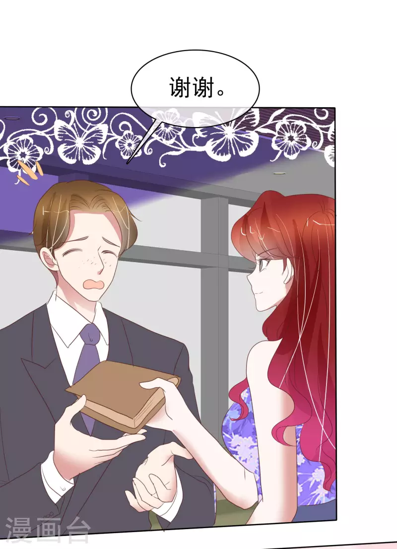 第426话-第445话