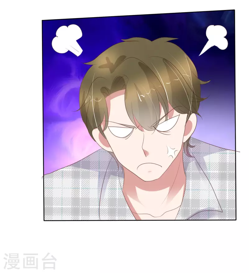 第426话-第445话