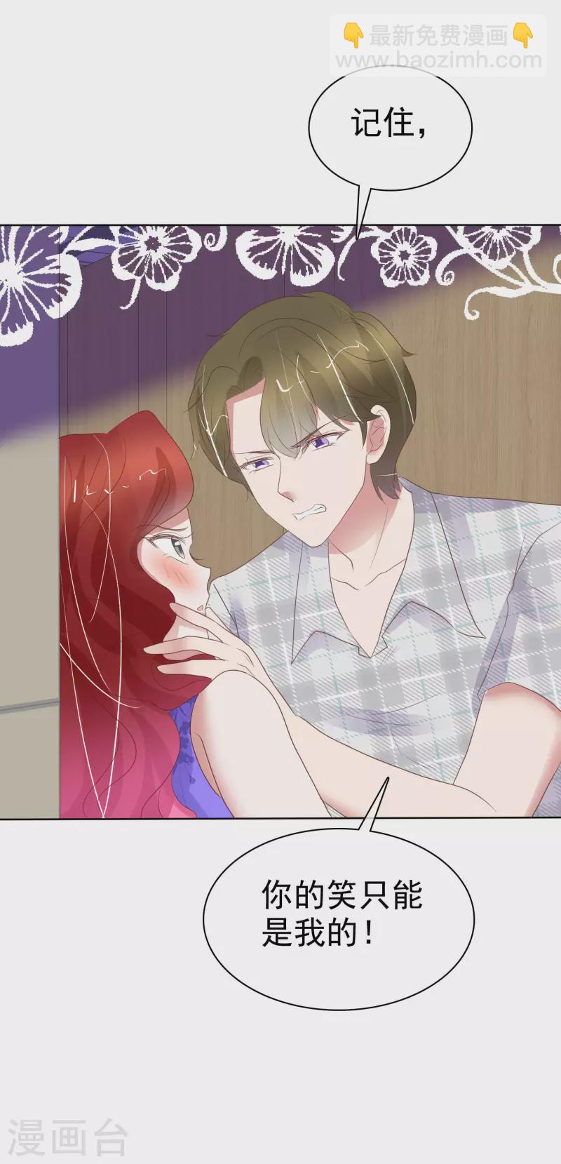 第426话-第445话