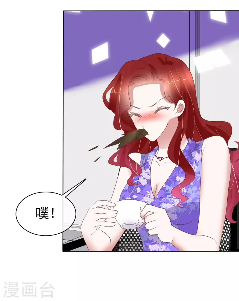 第426话-第445话