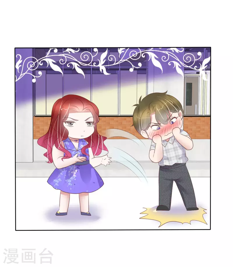 第428话-第447话