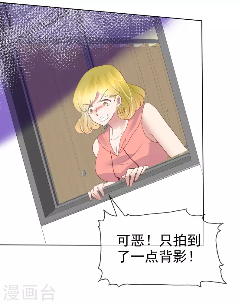 第428话-第447话