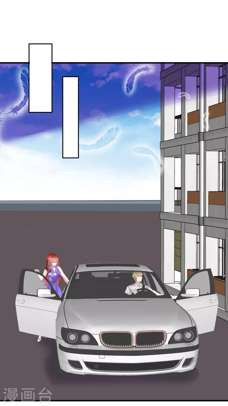 第428话-第447话
