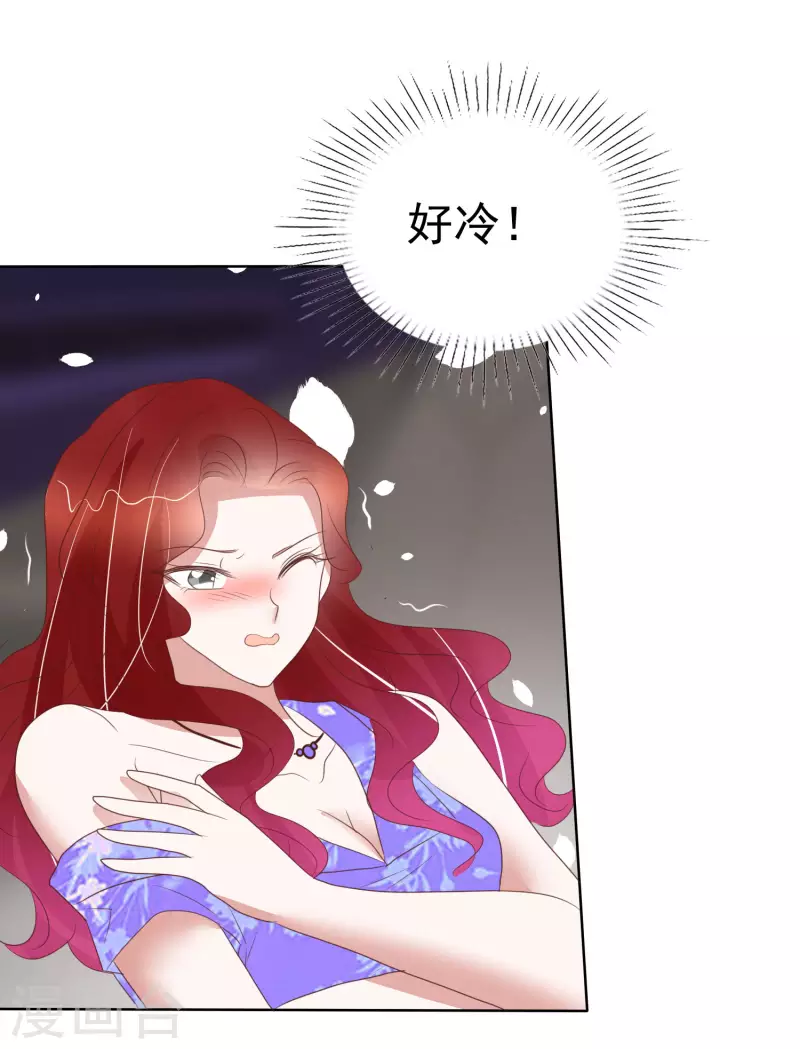 第428话-第447话