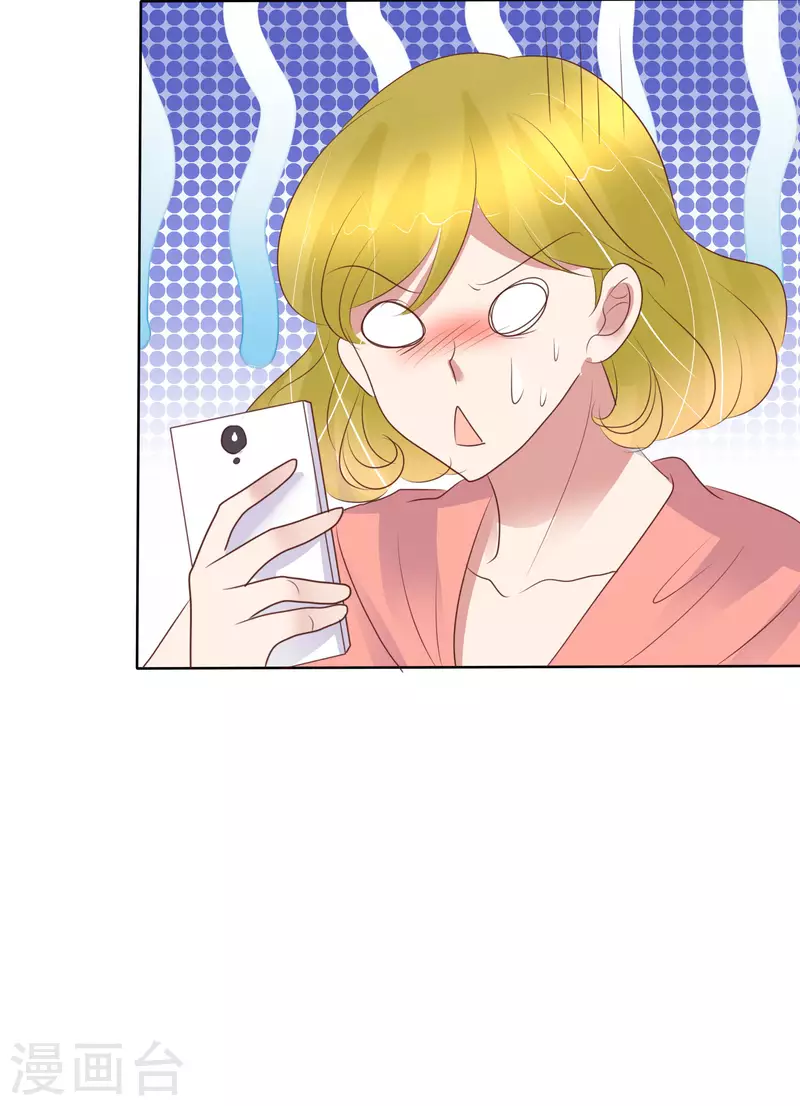 第428话-第447话