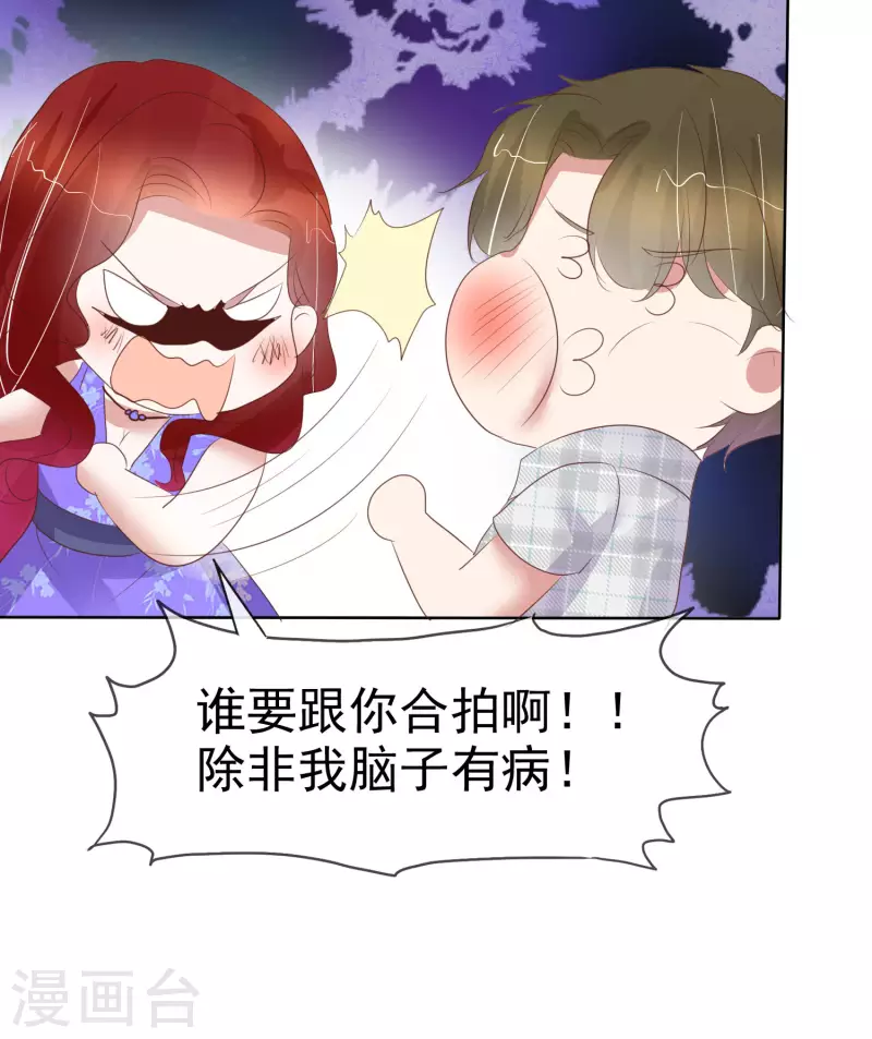 第430话-第449话
