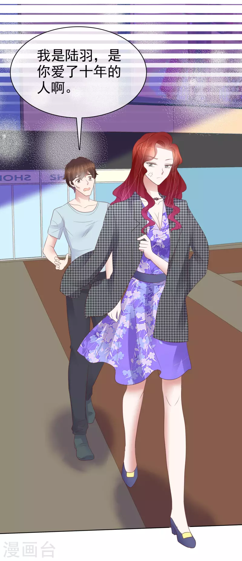 第430话-第449话