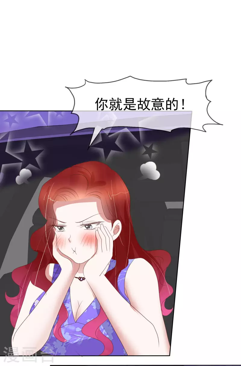 第430话-第449话