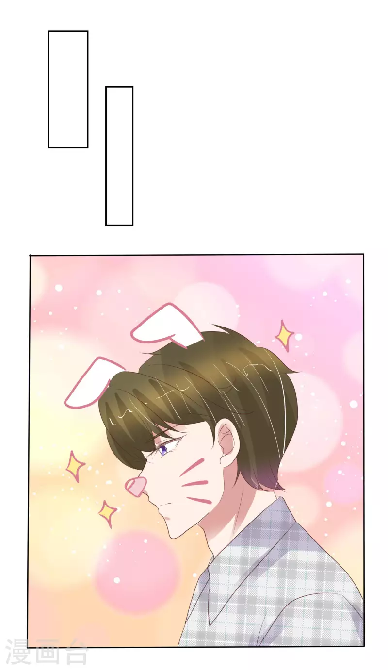 第430话-第449话