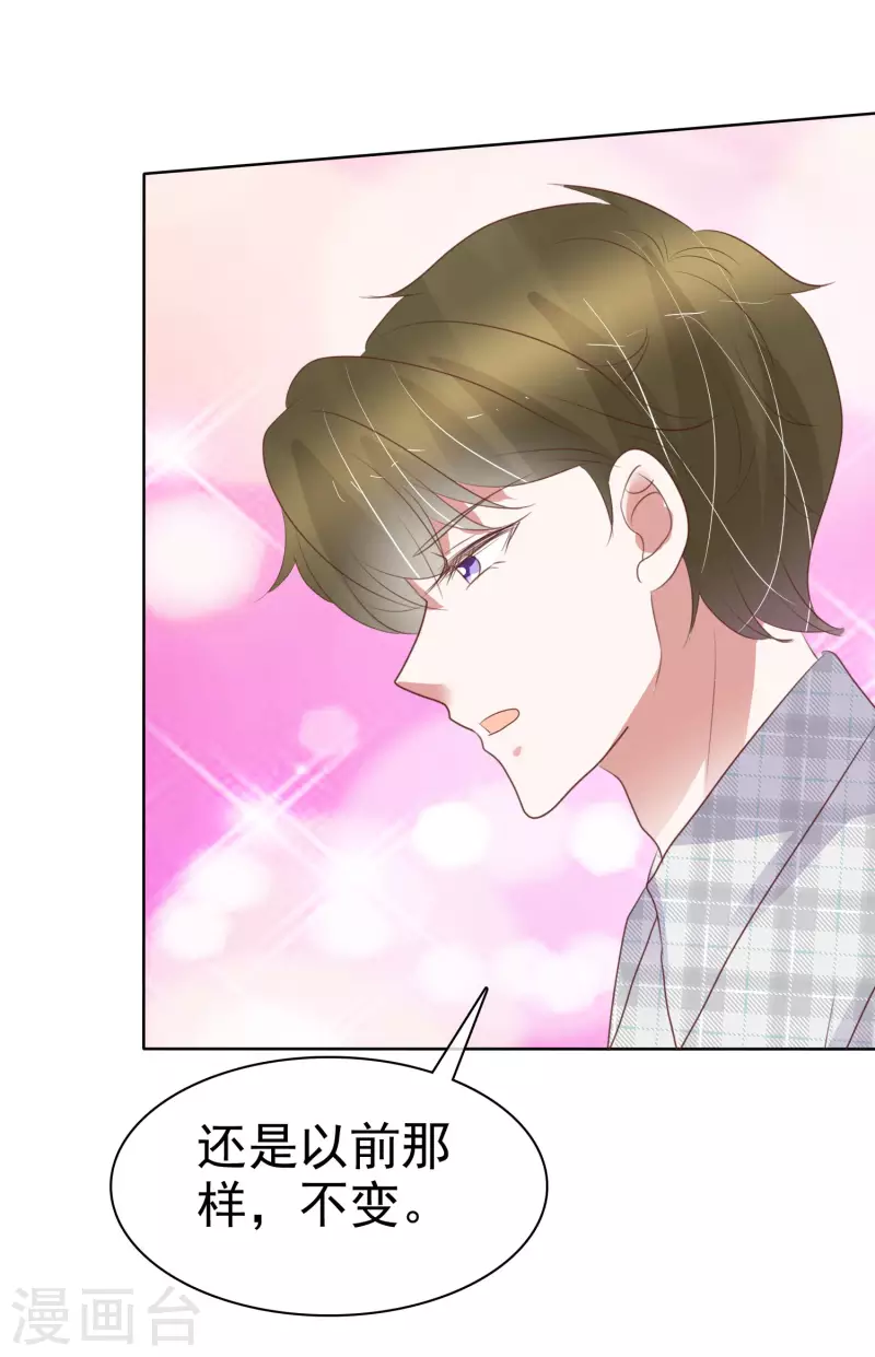 第430话-第449话