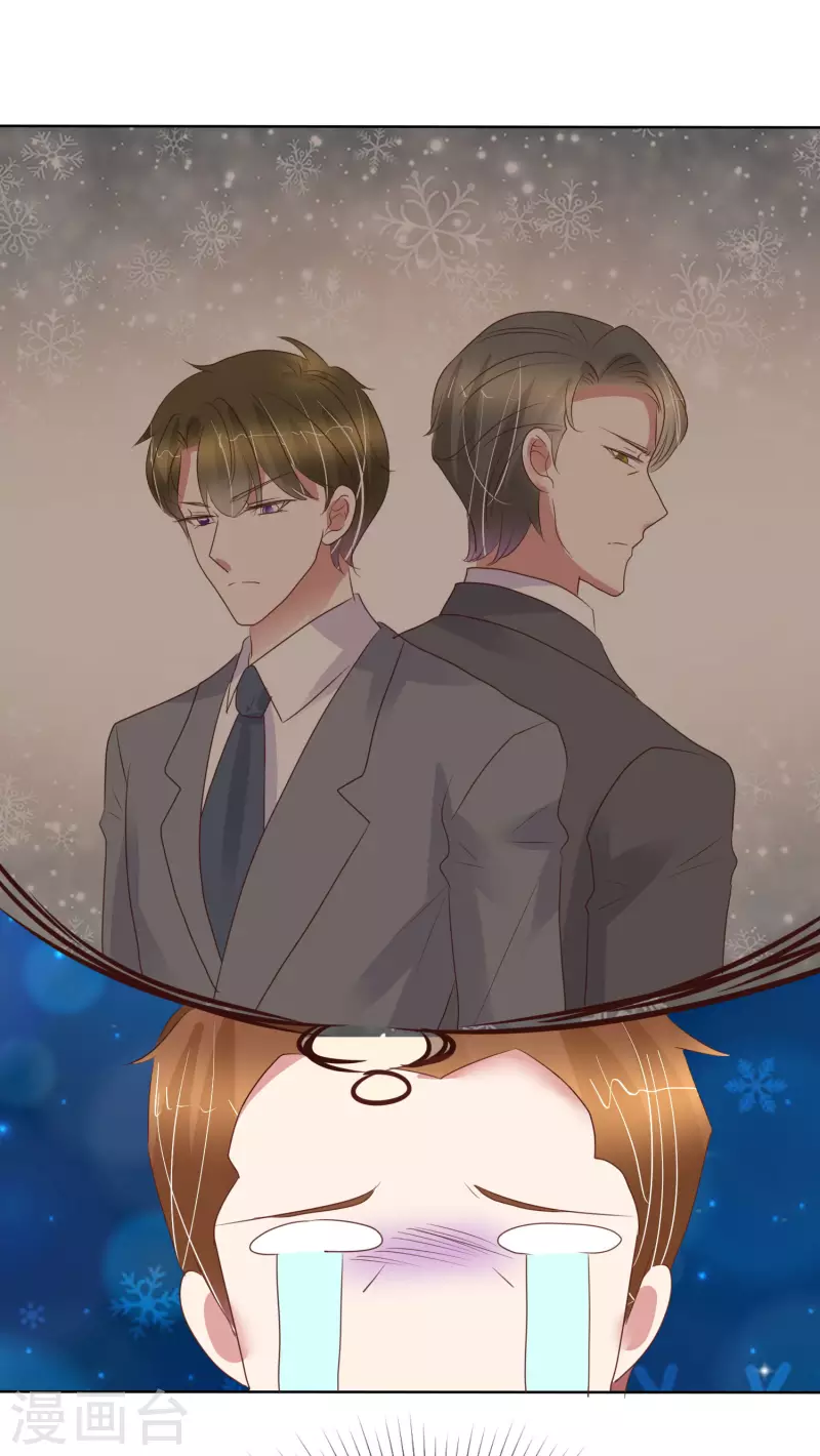 第432话-第451话