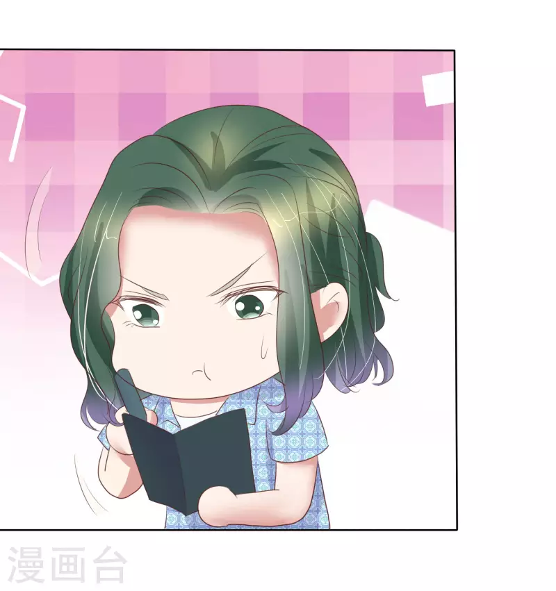 第432话-第451话