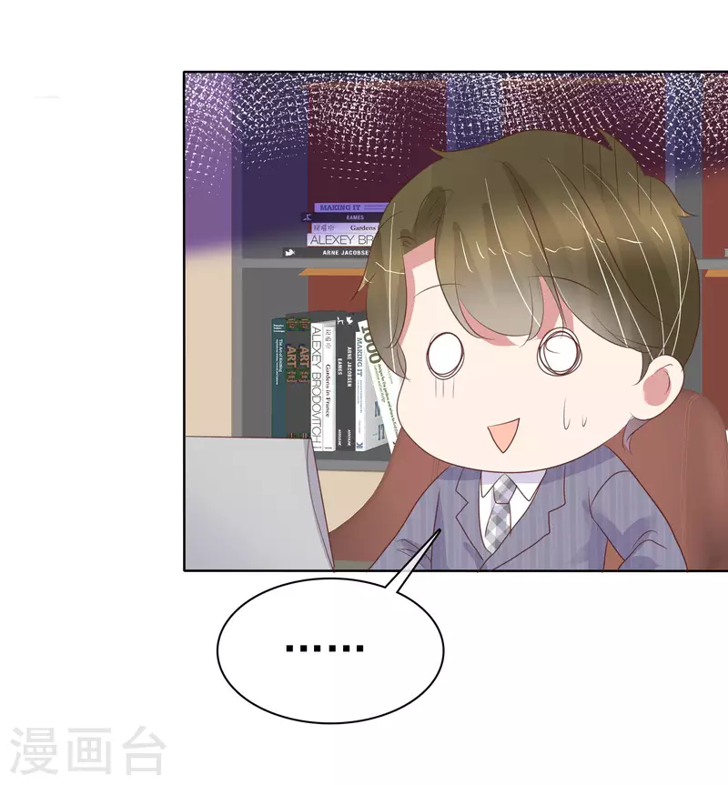 第434话-第453话
