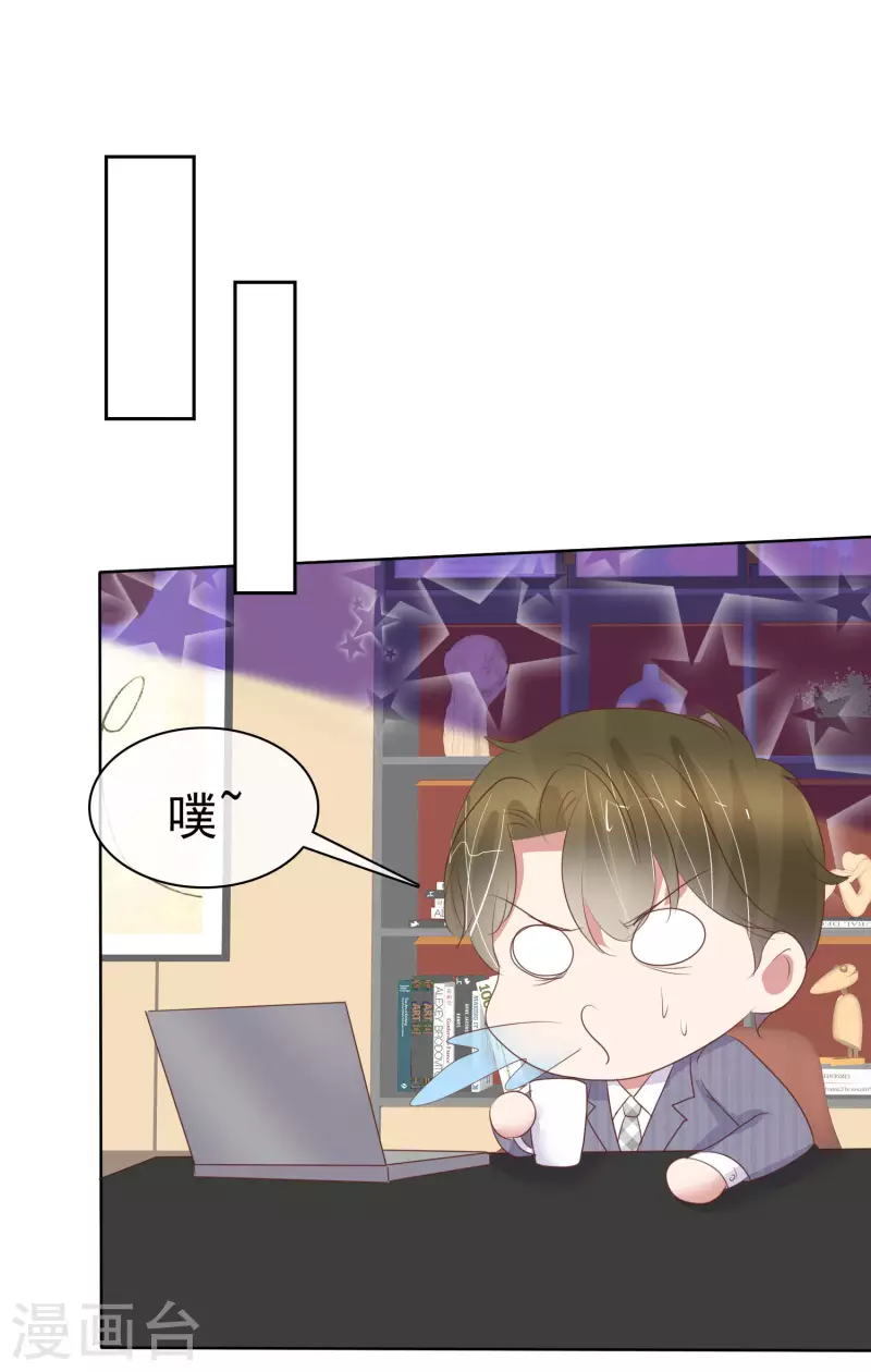 第434话-第453话