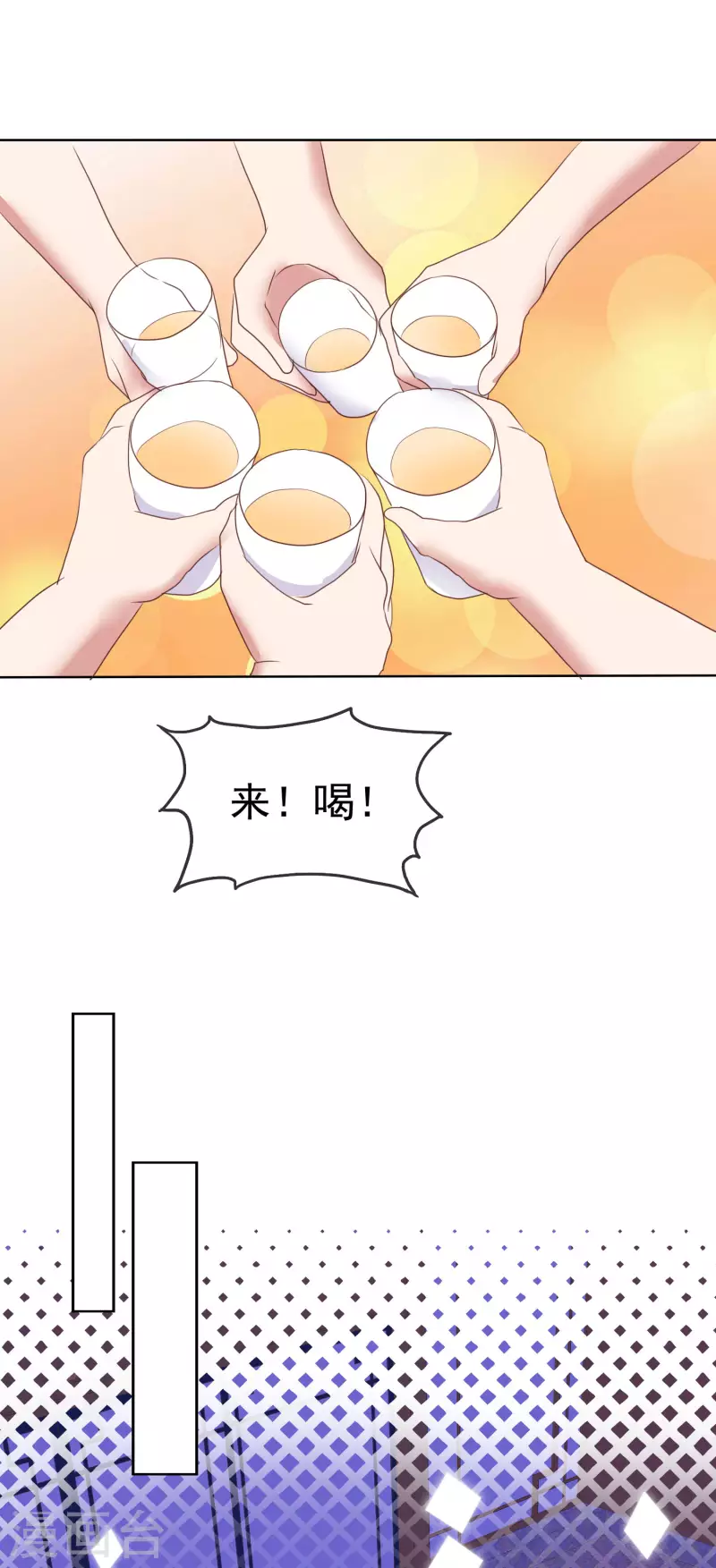 第434话-第453话