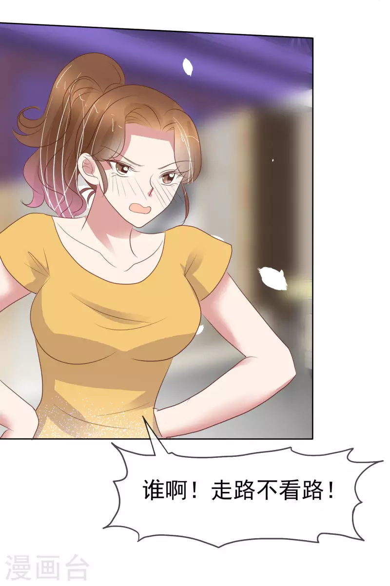 第434话-第453话