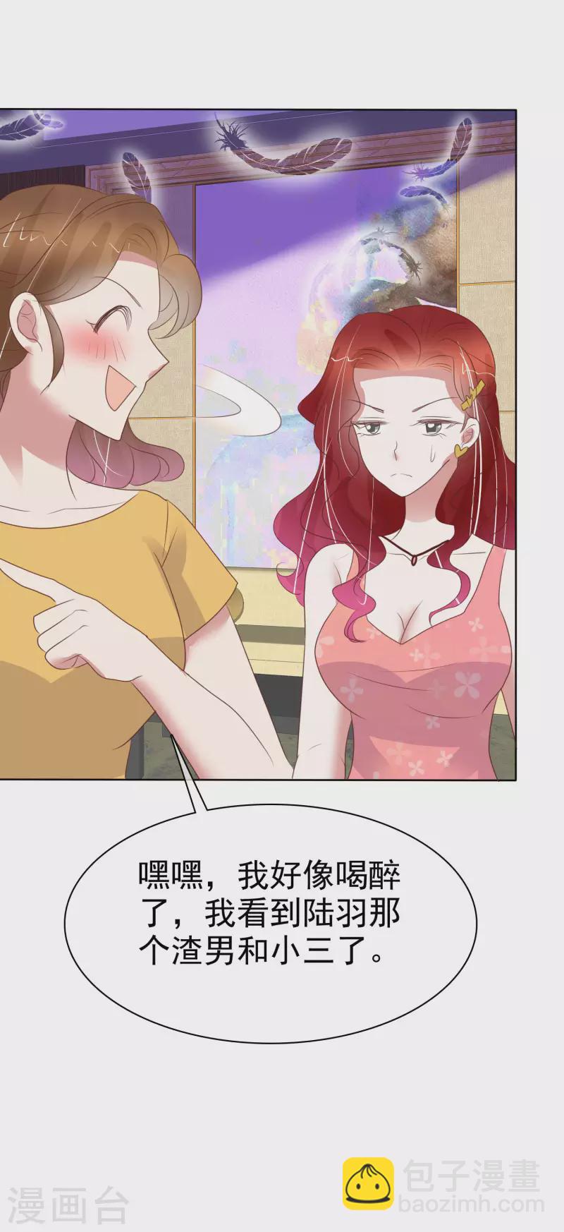 第434话-第453话