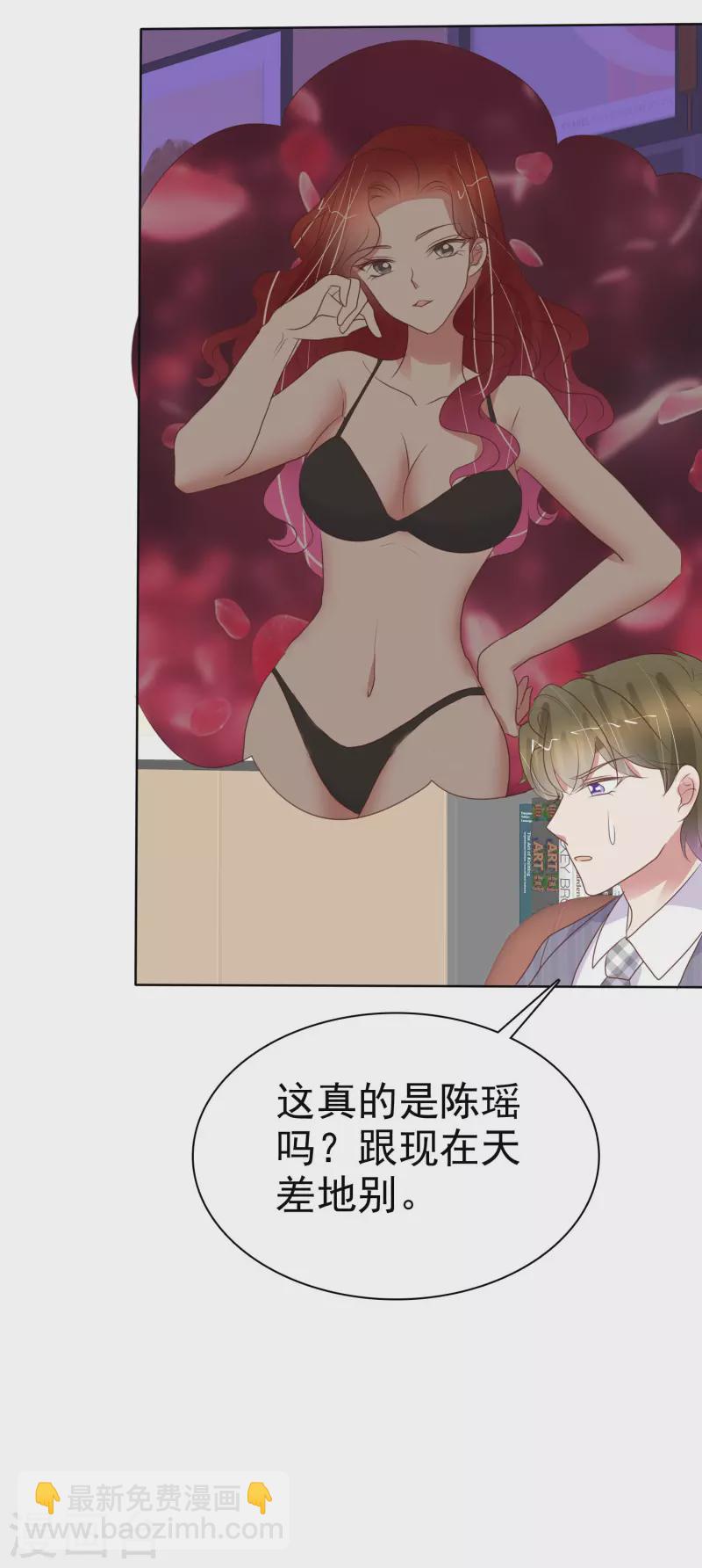 第434话-第453话