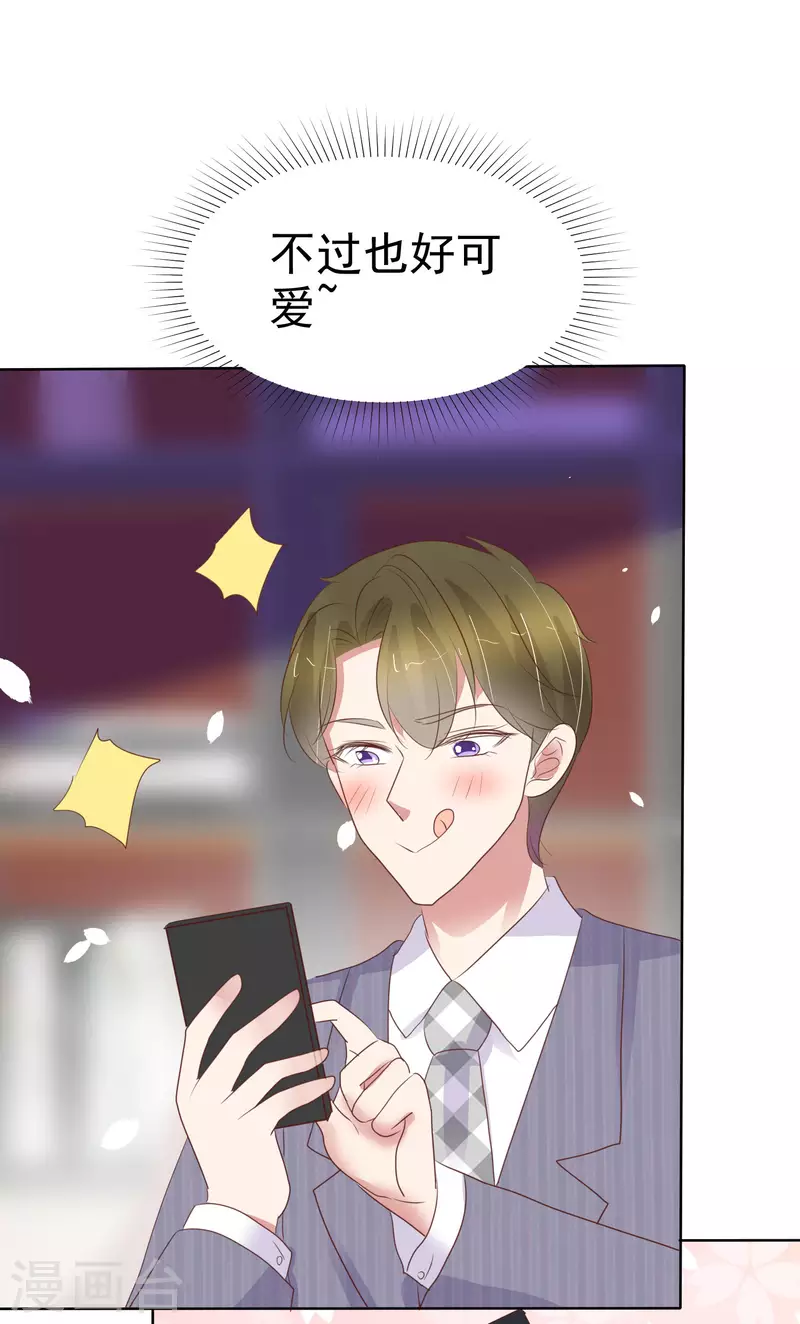 第434话-第453话
