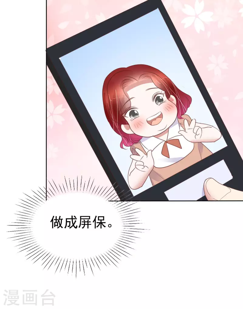 第434话-第453话